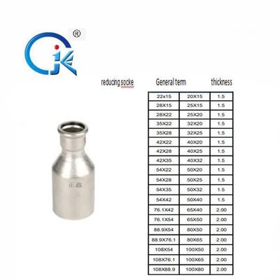 ฟิตติ้งกดสแตนเลสเป็นมิตรกับสิ่งแวดล้อม DN22 ข้อต่อท่อซ็อกเก็ต