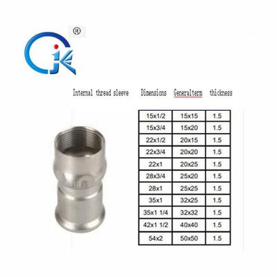 ข้อต่อฟิตติ้งท่อซ็อกเก็ตสแตนเลส DN54 ขัดพื้นผิวนิกเกิลสีขาว