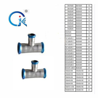 ลดทีออฟฟิตติ้งสแตนเลสขัดเงา DN15 - DN108 สีขาวนิกเกิล