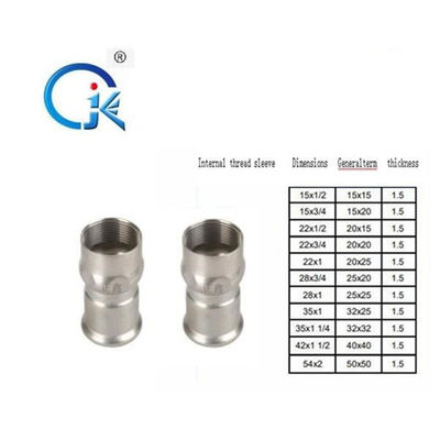 ท่อส่งน้ำสแตนเลสกดฟิตติ้ง DN15 - DN54 รับประกัน 2 ปี