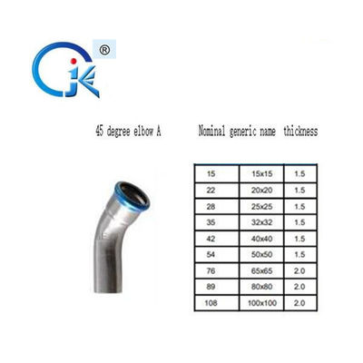 ข้อศอก 90 องศาสแตนเลส 304, 1.6MPa DN15 SS กดฟิตติ้ง