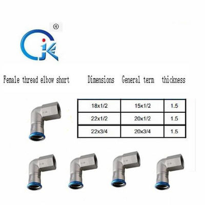 SS304 SS304L Push Fit Compression Fittings V Profile ขั้วต่อเกลียวตัวผู้ตัวเมีย