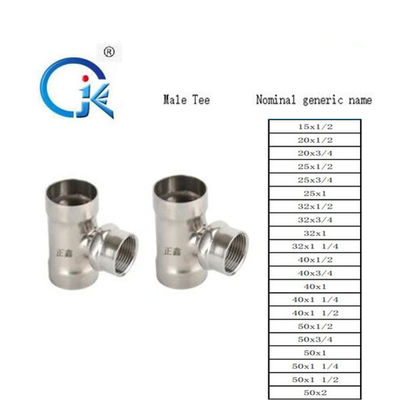 ฟิตติ้งโปรไฟล์ M ดับเบิลทีเหล็กคาร์บอน DN100 นิกเกิลสีขาว