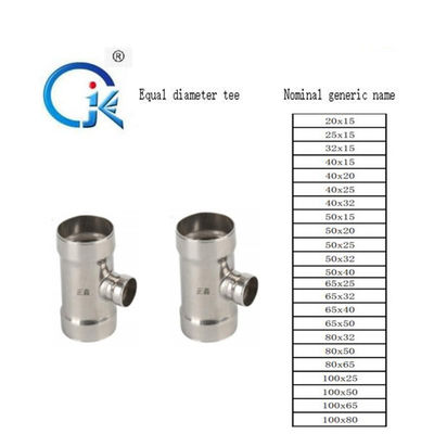 DN20-N100 ฟิตติ้งท่อประปาสแตนเลสที M TYPE กดฟิตติ้ง